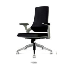 Silla profesional de la oficina con la PU (HYL-1058B)